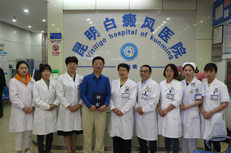 云南省白癜风《名医解答室》落户<a href=http://www.ljsmydl.com/yyjj/63.html target=_blank class=infotextkey>昆明白癜风皮肤病医院</a>